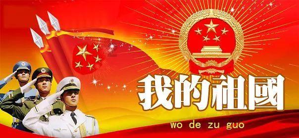 贵阳市消防救援支队举行冬季执勤岗位练兵片区比武竞赛对抗活动