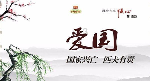 4399斗罗大陆
