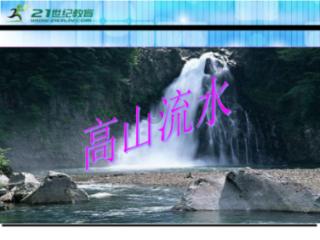 海王星VS僵尸军团